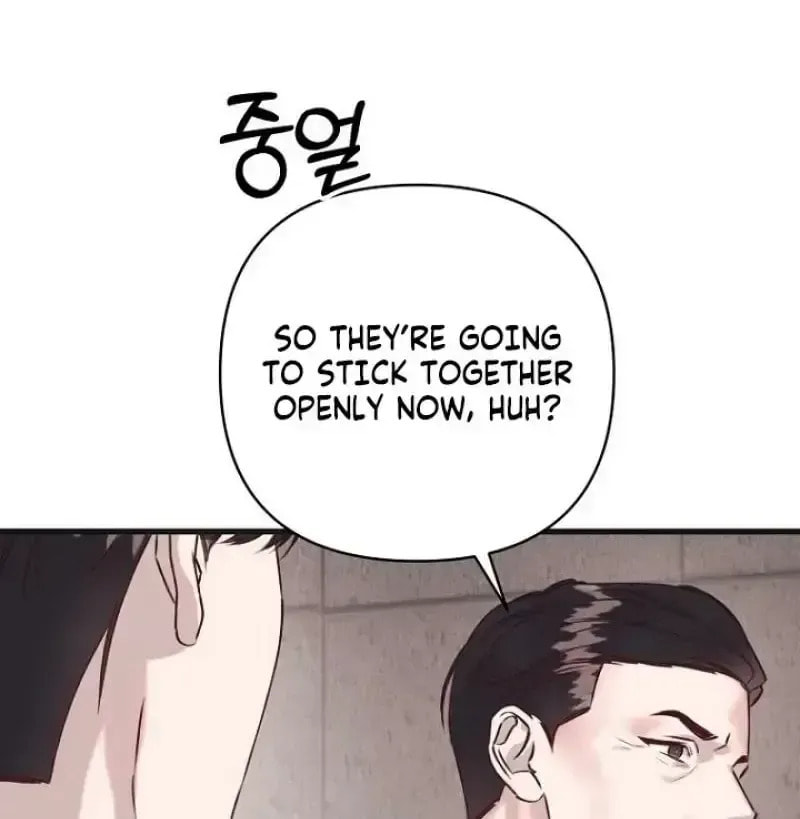 Awkward Partnership Chapter 40 page 88 - 