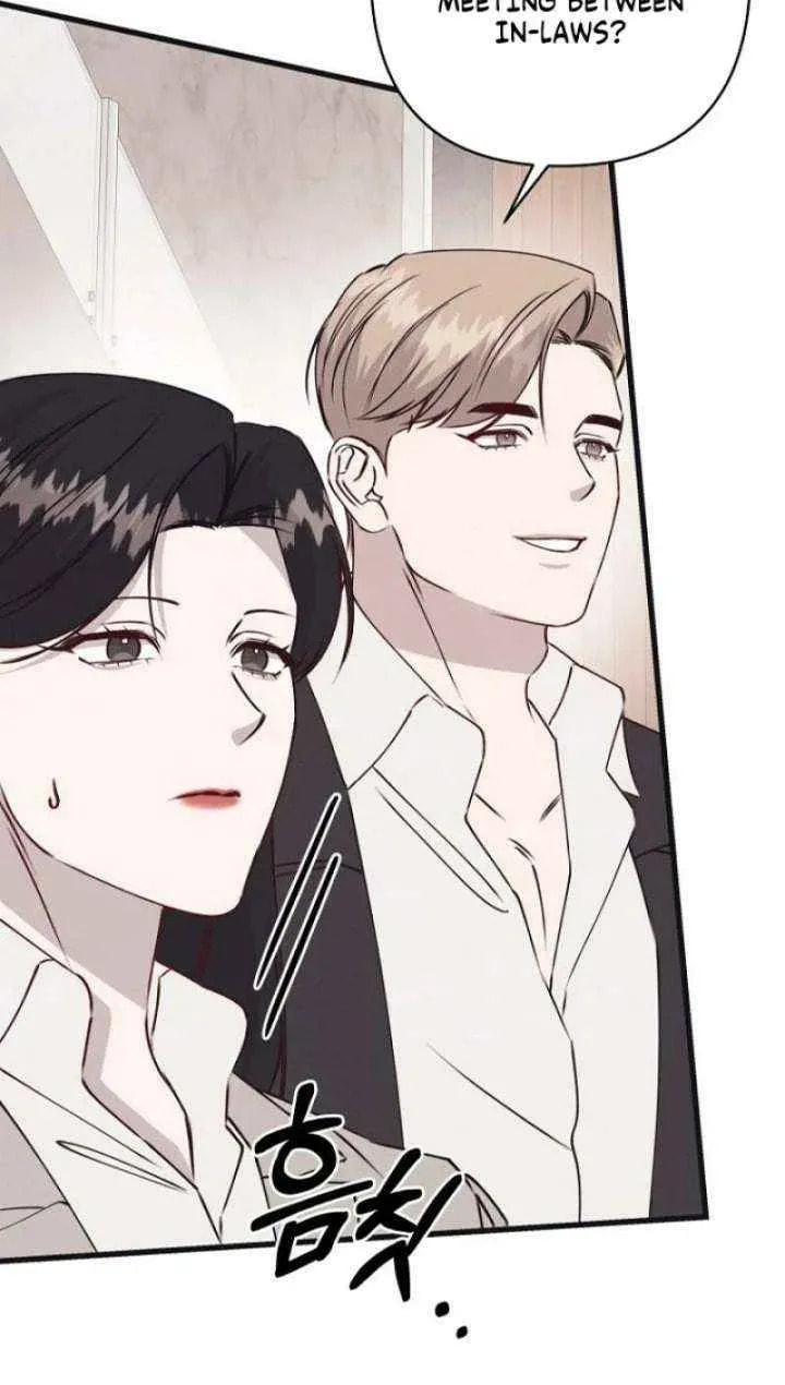Awkward Partnership Chapter 41 page 15 - 