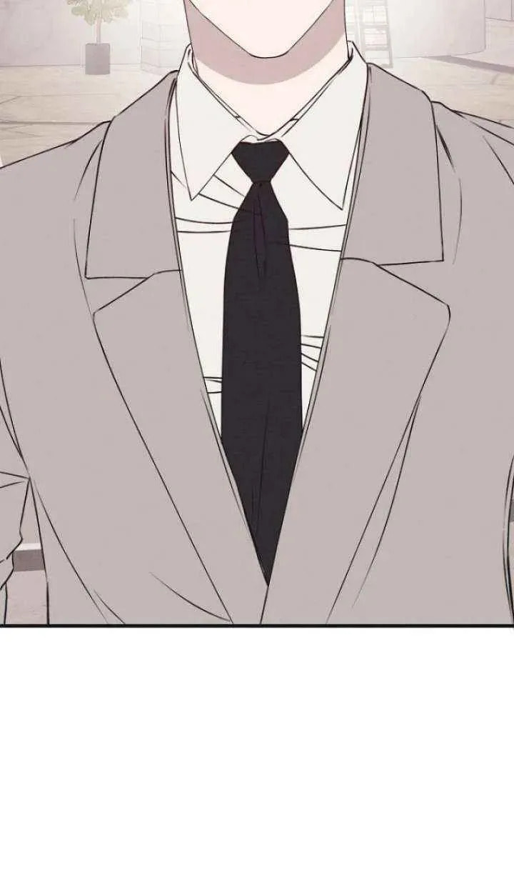 Awkward Partnership Chapter 41 page 40 - 