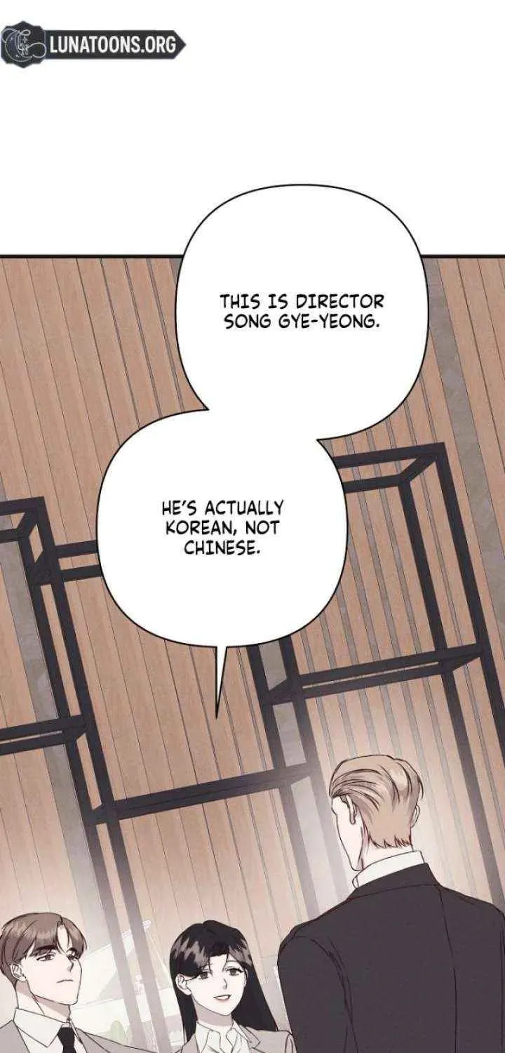 Awkward Partnership Chapter 41 page 43 - 