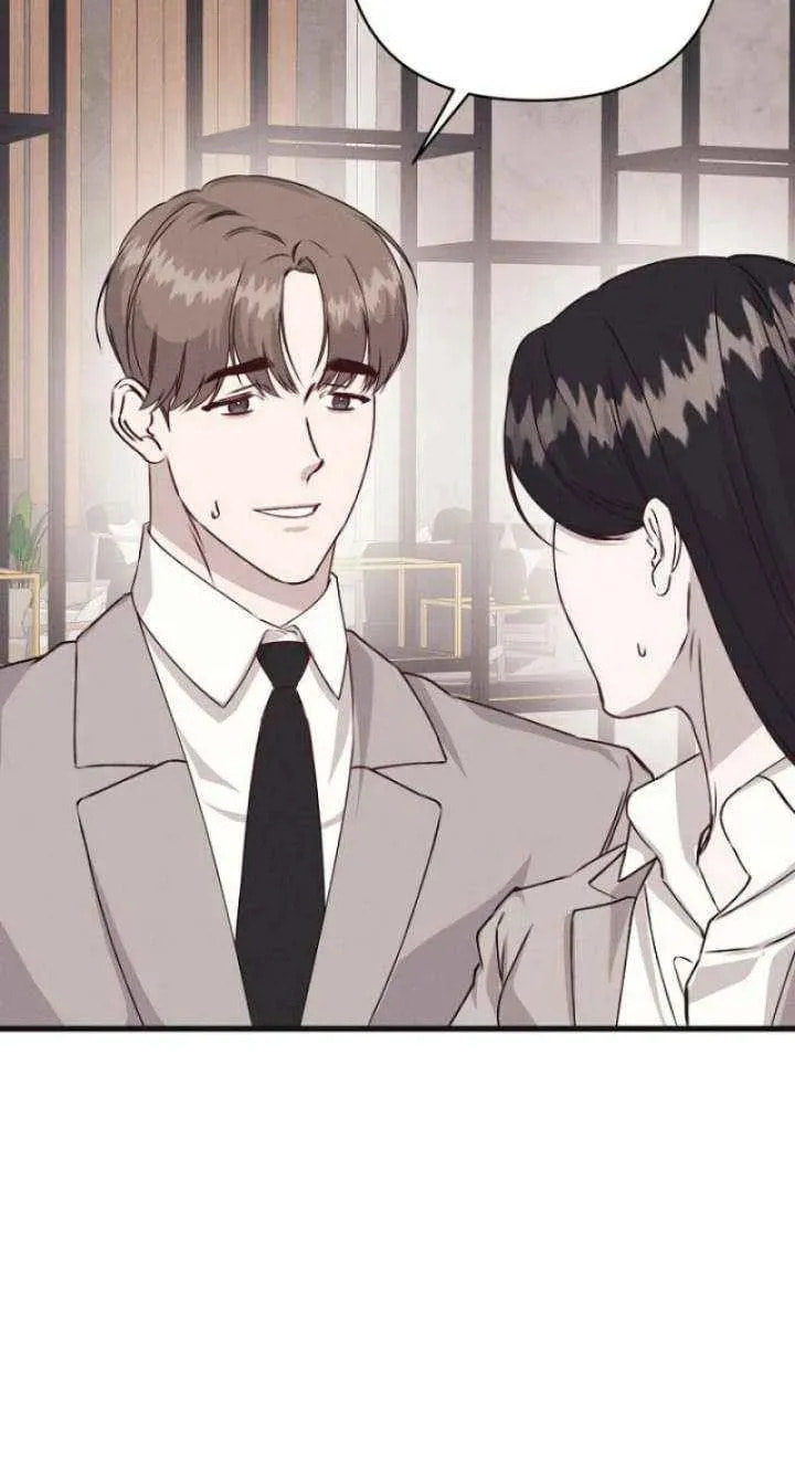 Awkward Partnership Chapter 41 page 50 - 