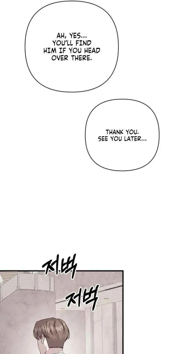 Awkward Partnership Chapter 41 page 51 - 
