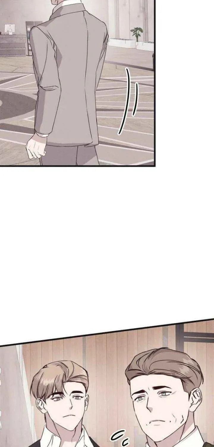 Awkward Partnership Chapter 41 page 52 - 