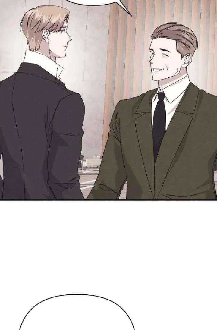 Awkward Partnership Chapter 41 page 55 - 