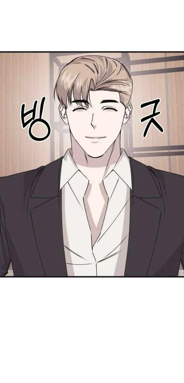 Awkward Partnership Chapter 41 page 57 - 