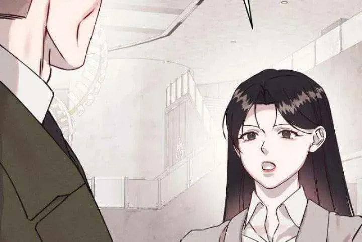 Awkward Partnership Chapter 41 page 65 - 