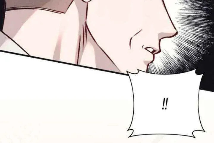 Awkward Partnership Chapter 41 page 70 - 