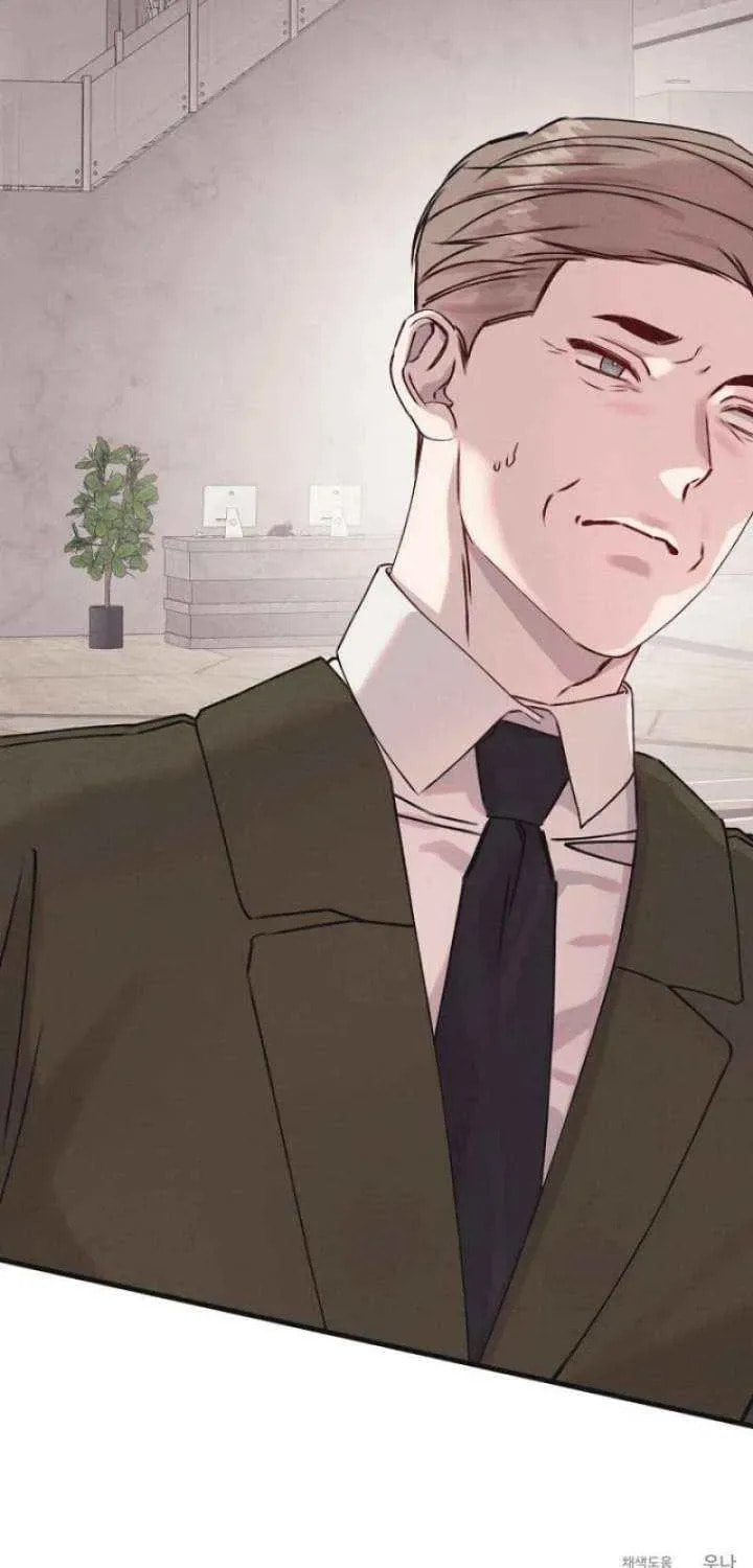 Awkward Partnership Chapter 41 page 83 - 