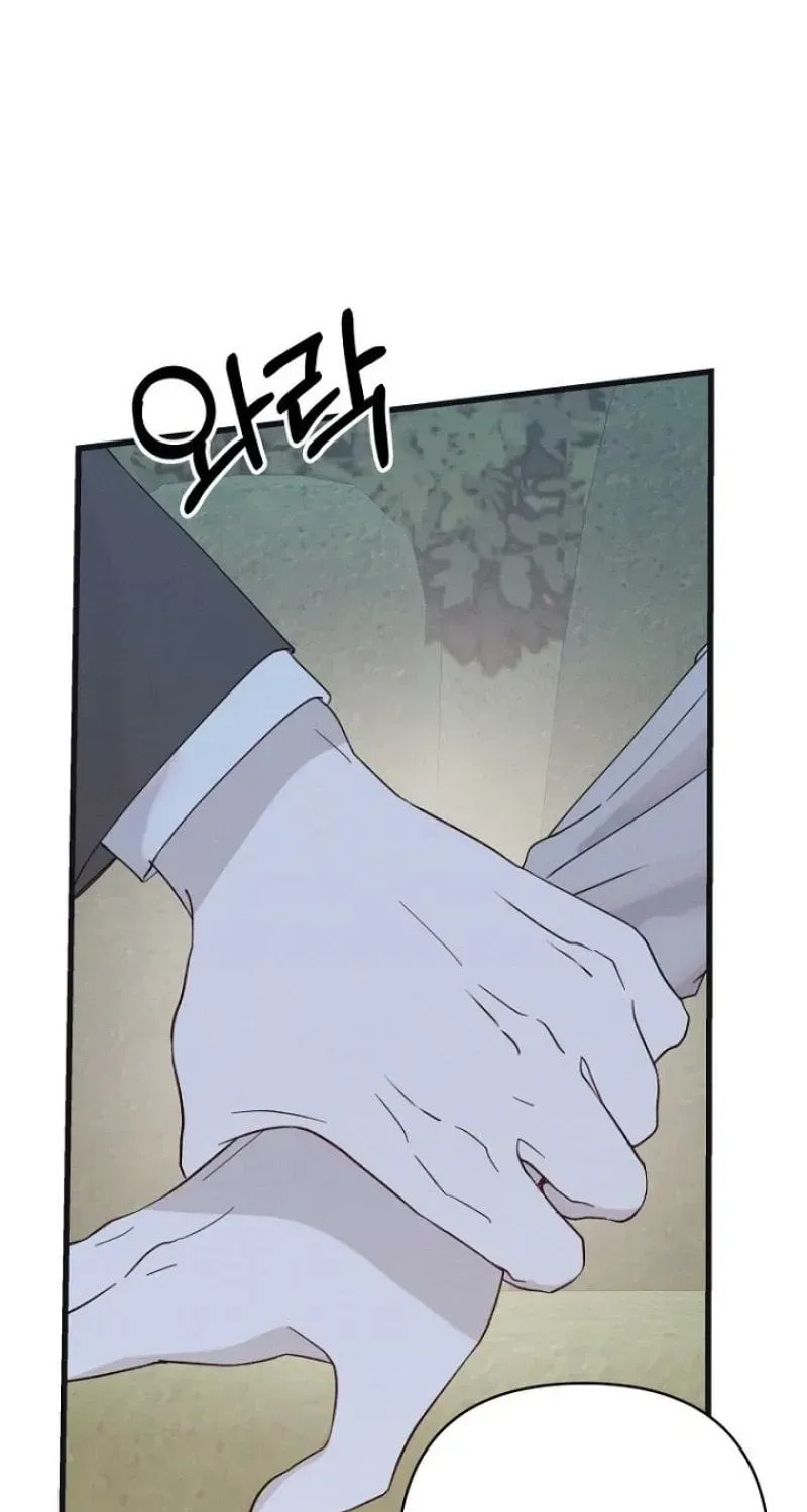 Awkward Partnership Chapter 42 page 38 - 