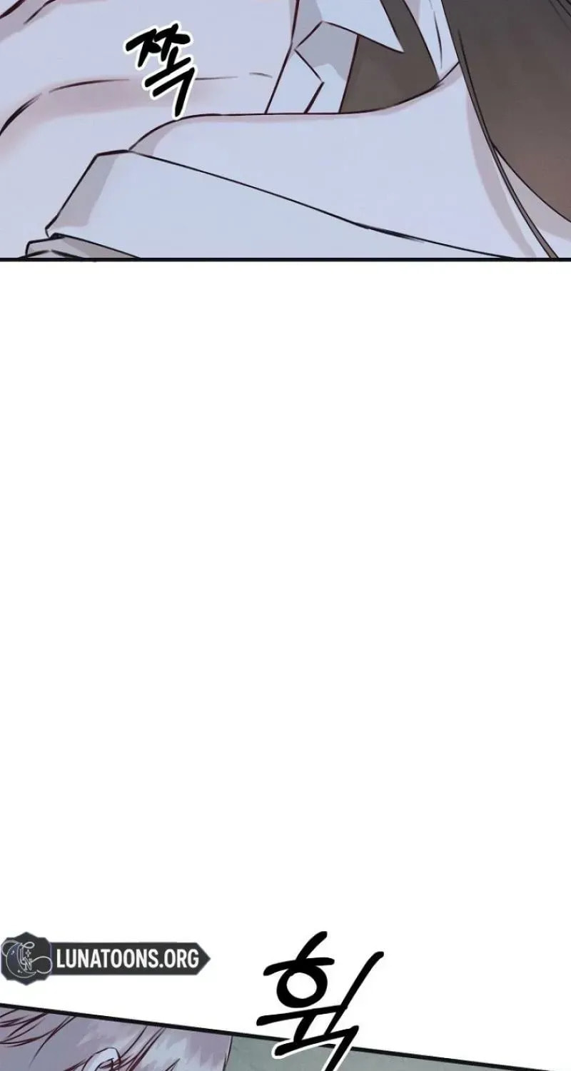 Awkward Partnership Chapter 42 page 51 - 