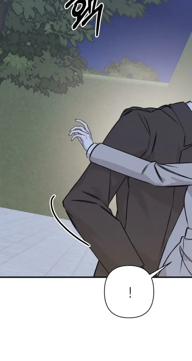 Awkward Partnership Chapter 42 page 56 - 