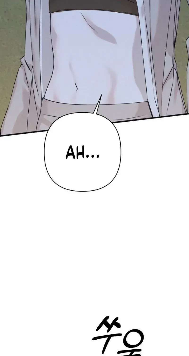 Awkward Partnership Chapter 42 page 59 - 
