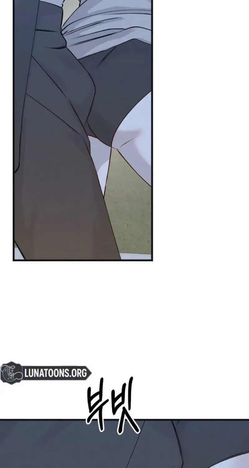Awkward Partnership Chapter 42 page 69 - 