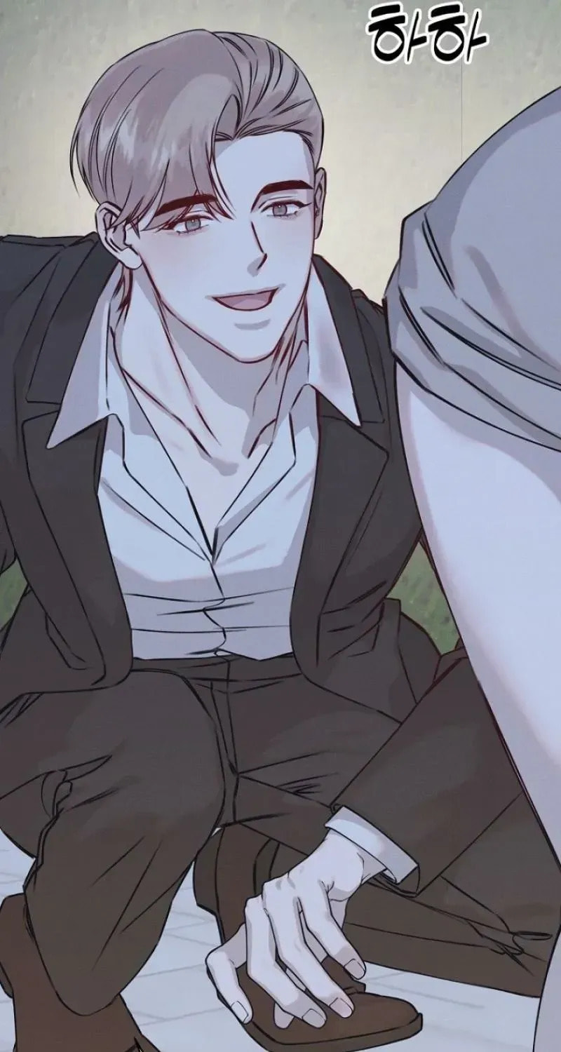 Awkward Partnership Chapter 42 page 73 - 