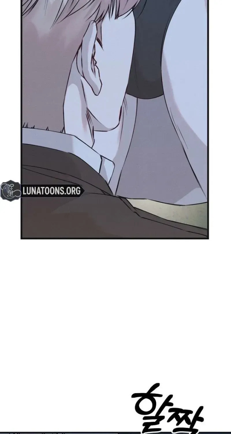 Awkward Partnership Chapter 42 page 76 - 