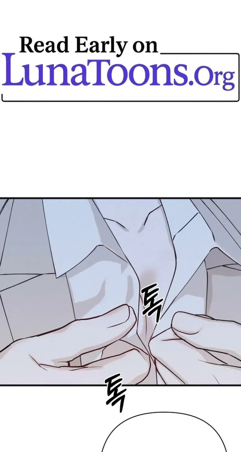 Awkward Partnership Chapter 43 page 1 - 