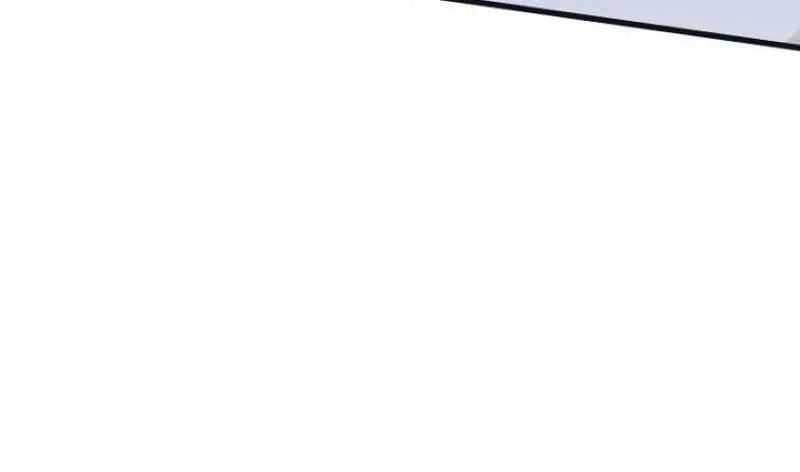 Awkward Partnership Chapter 43 page 12 - 
