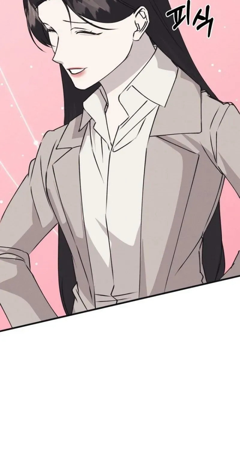Awkward Partnership Chapter 43 page 31 - 