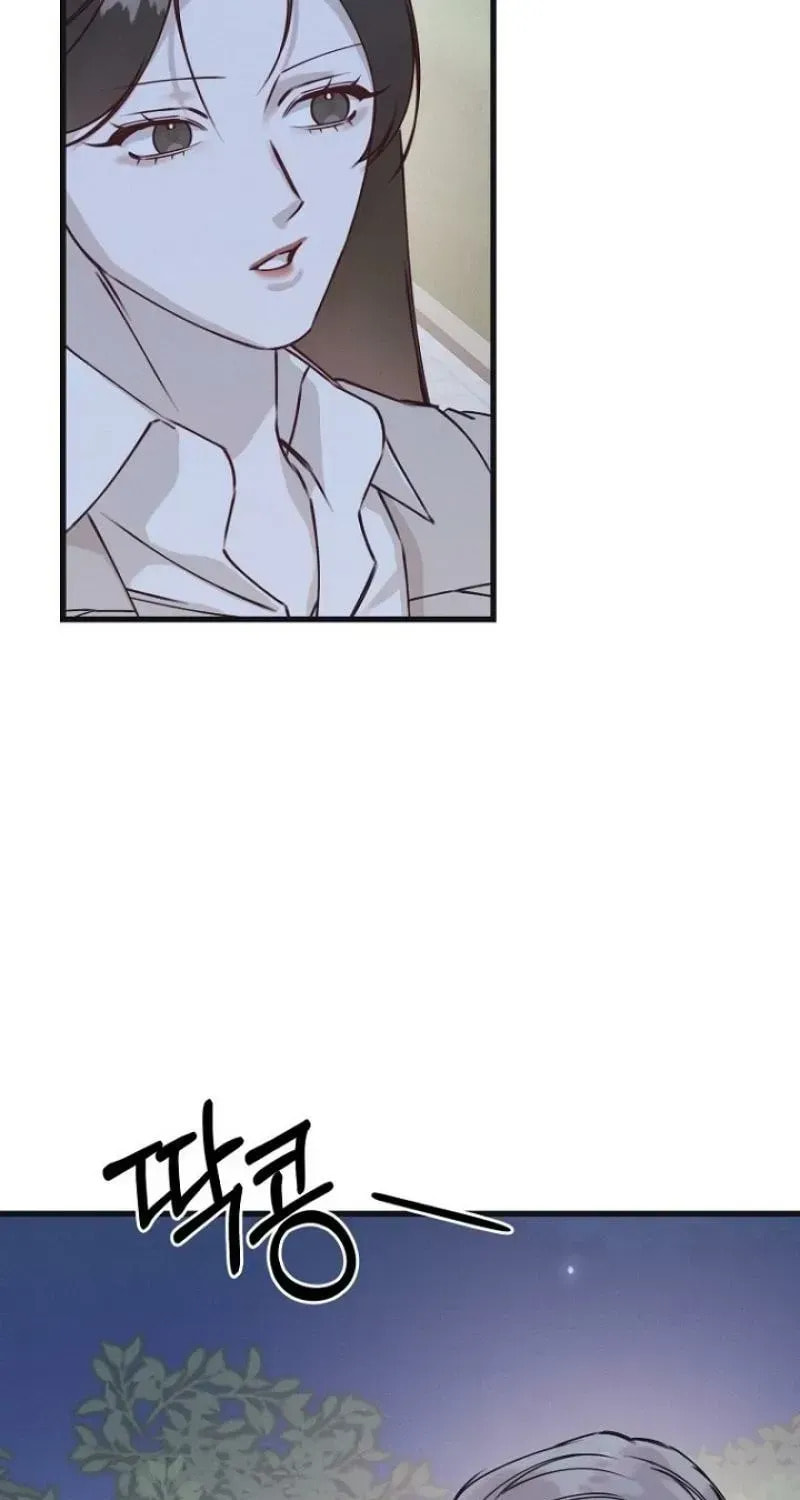 Awkward Partnership Chapter 43 page 34 - 