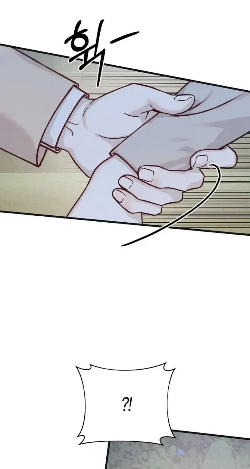 Awkward Partnership Chapter 43 page 45 - 