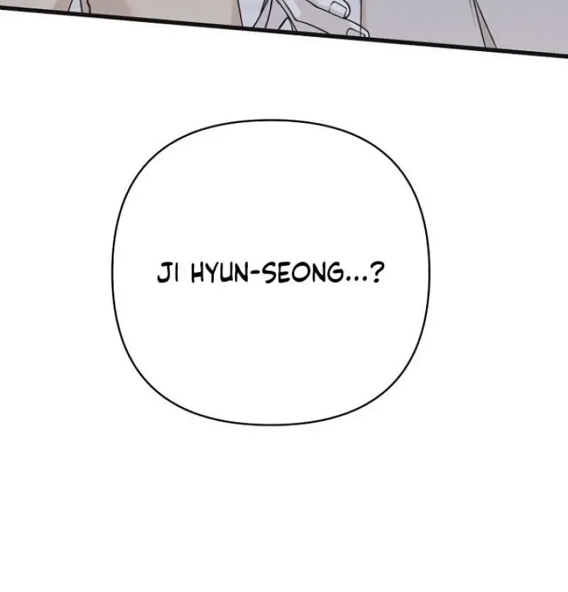 Awkward Partnership Chapter 43 page 48 - 