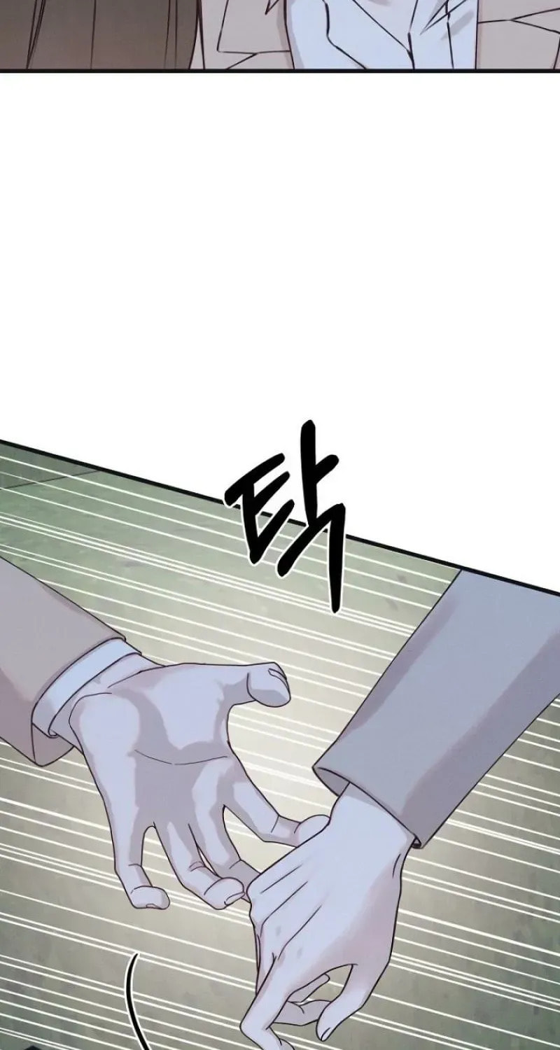 Awkward Partnership Chapter 43 page 55 - 