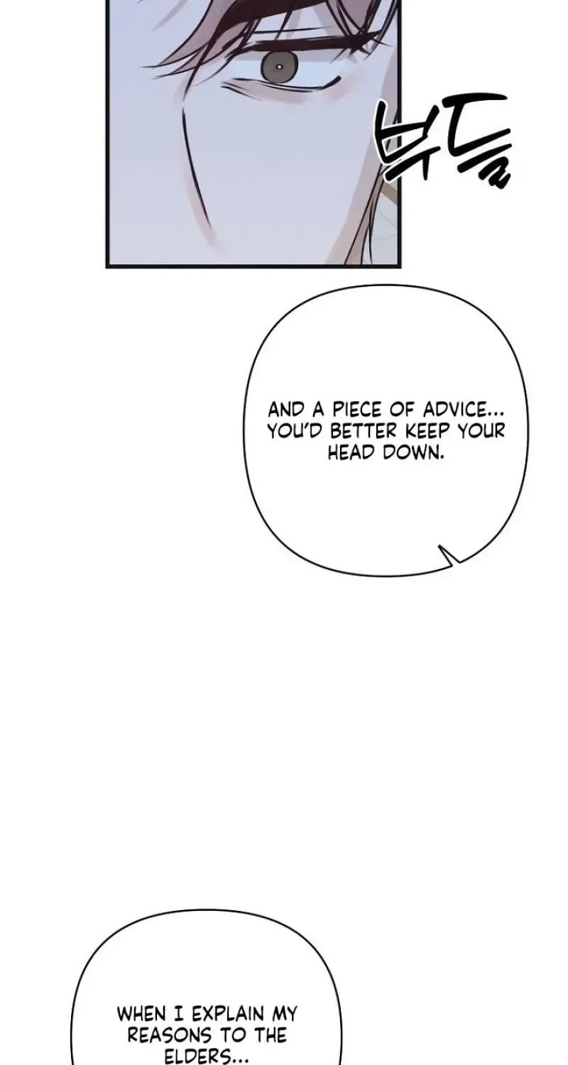 Awkward Partnership Chapter 43 page 76 - 