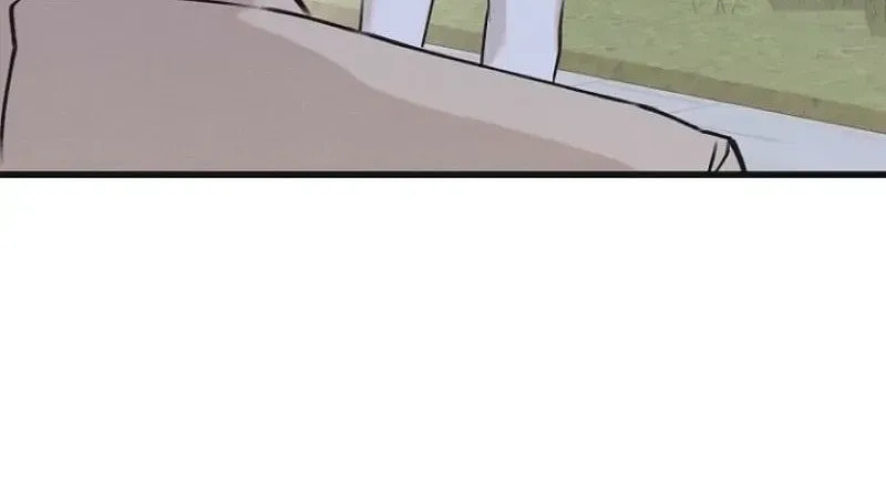Awkward Partnership Chapter 43 page 78 - 