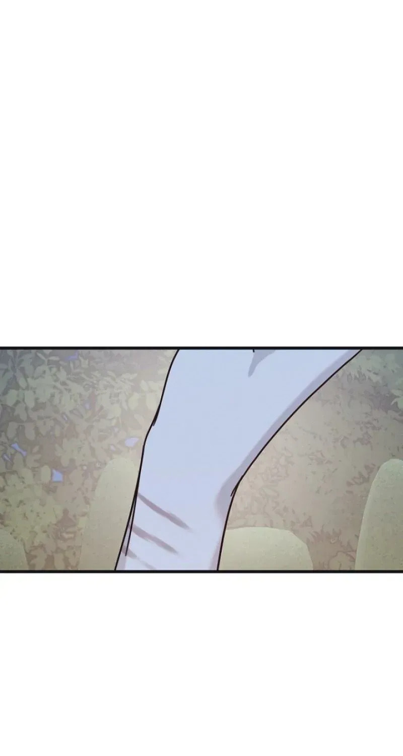 Awkward Partnership Chapter 43 page 79 - 