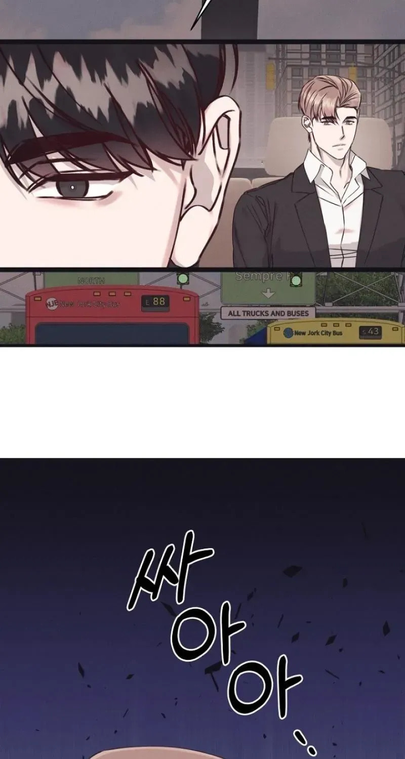Awkward Partnership Chapter 44 page 17 - 