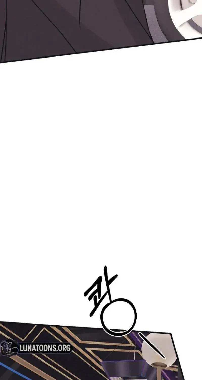 Awkward Partnership Chapter 44 page 44 - 