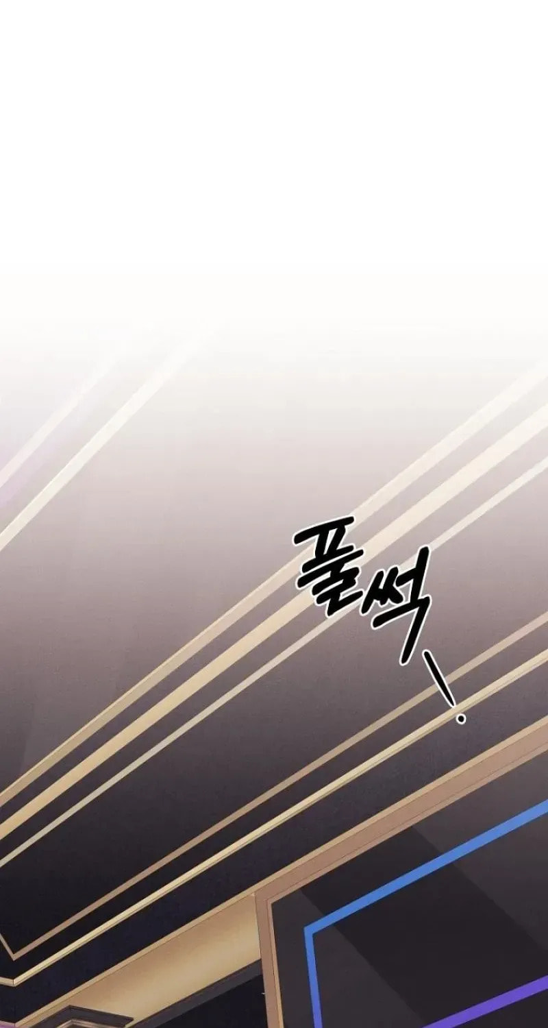 Awkward Partnership Chapter 44 page 76 - 