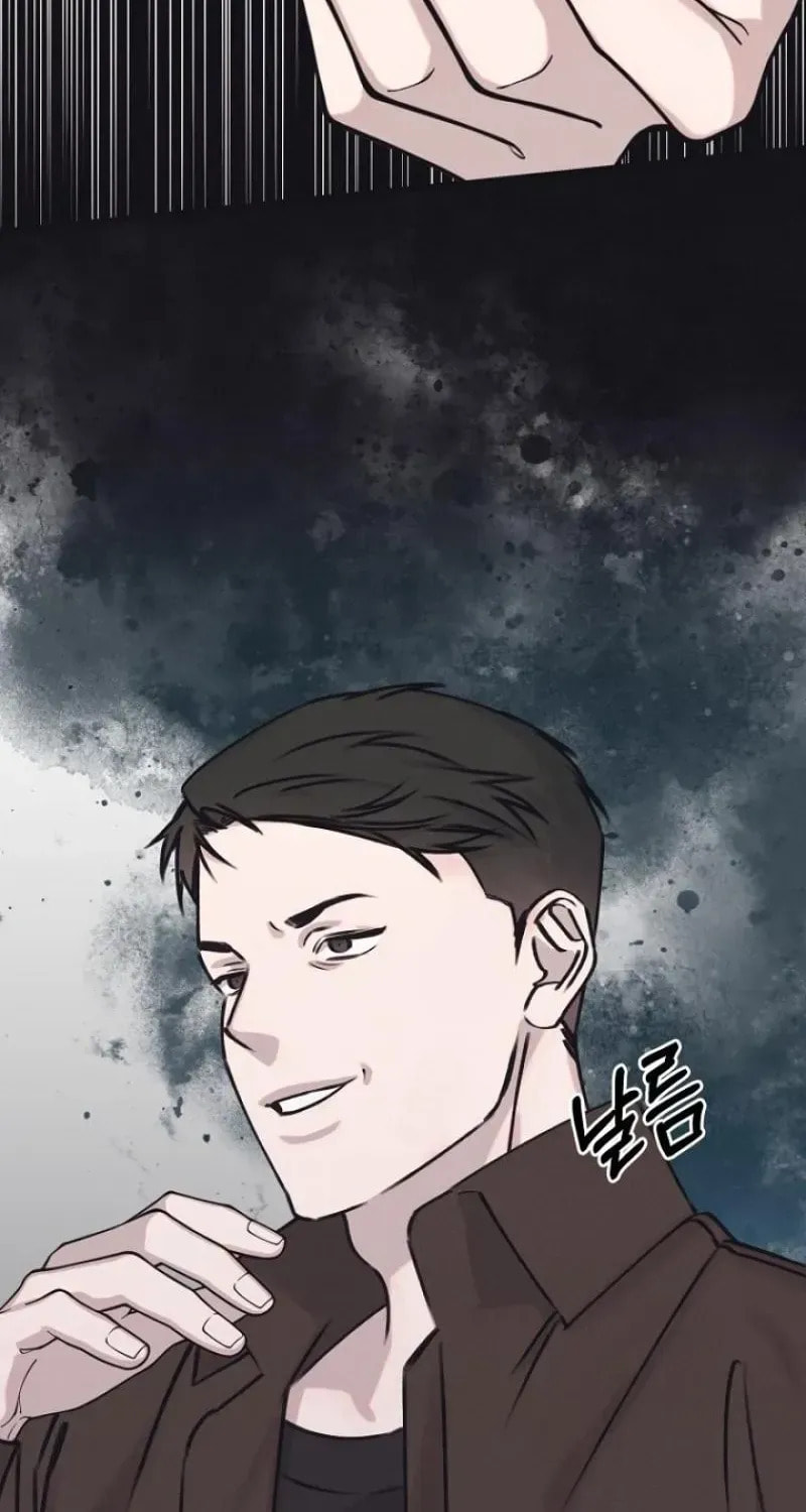 Awkward Partnership Chapter 44 page 82 - 
