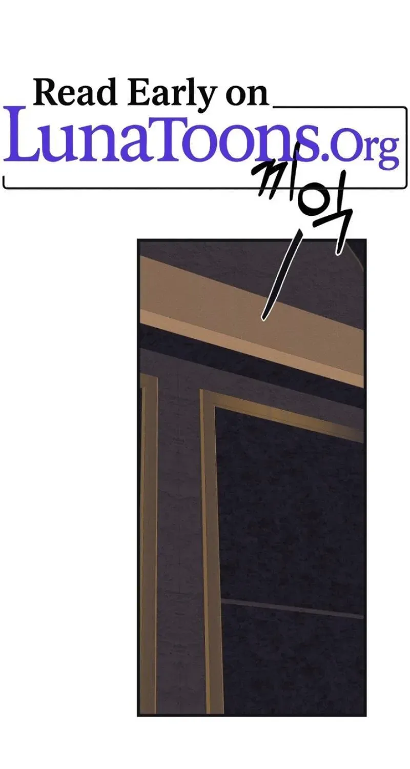 Awkward Partnership Chapter 45 page 1 - 