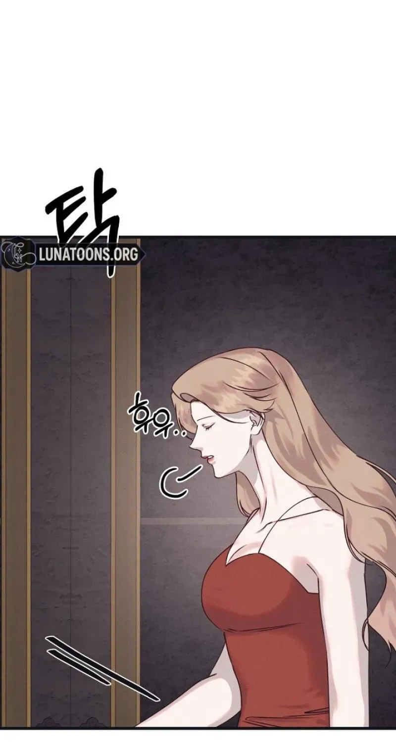 Awkward Partnership Chapter 45 page 3 - 