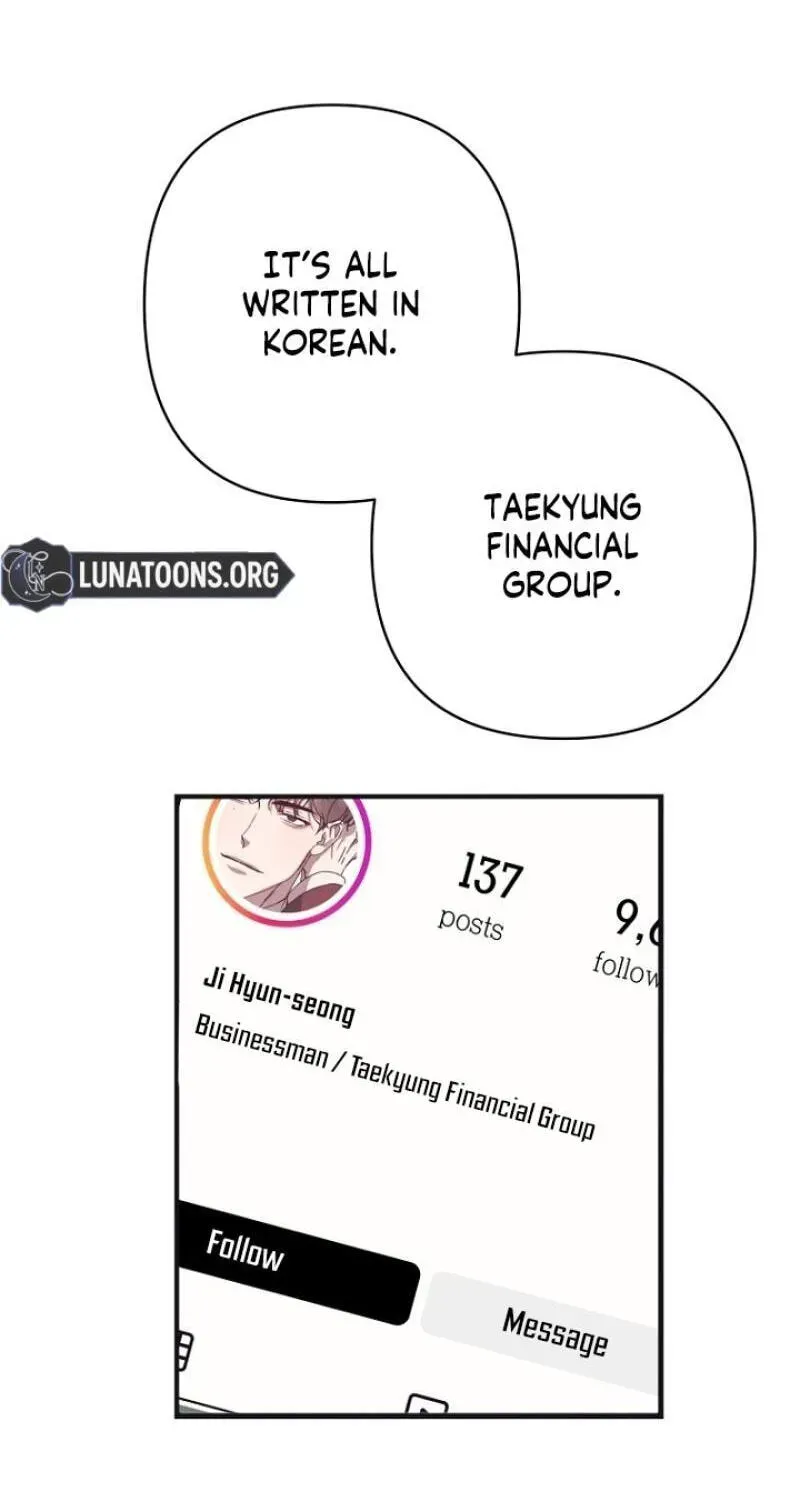 Awkward Partnership Chapter 45 page 24 - 