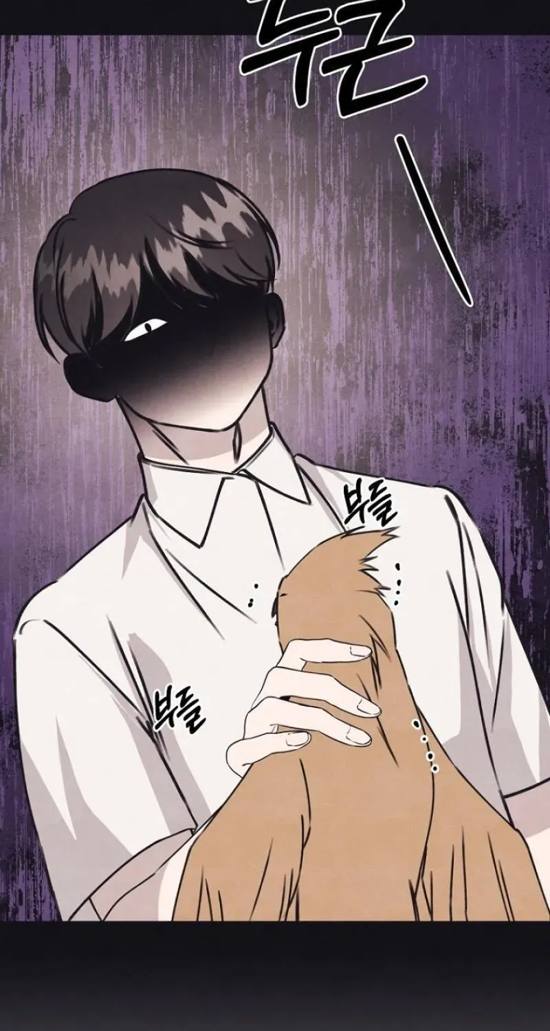 Awkward Partnership Chapter 46 page 107 - 
