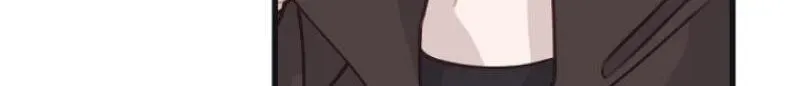 Awkward Partnership Chapter 46 page 112 - 