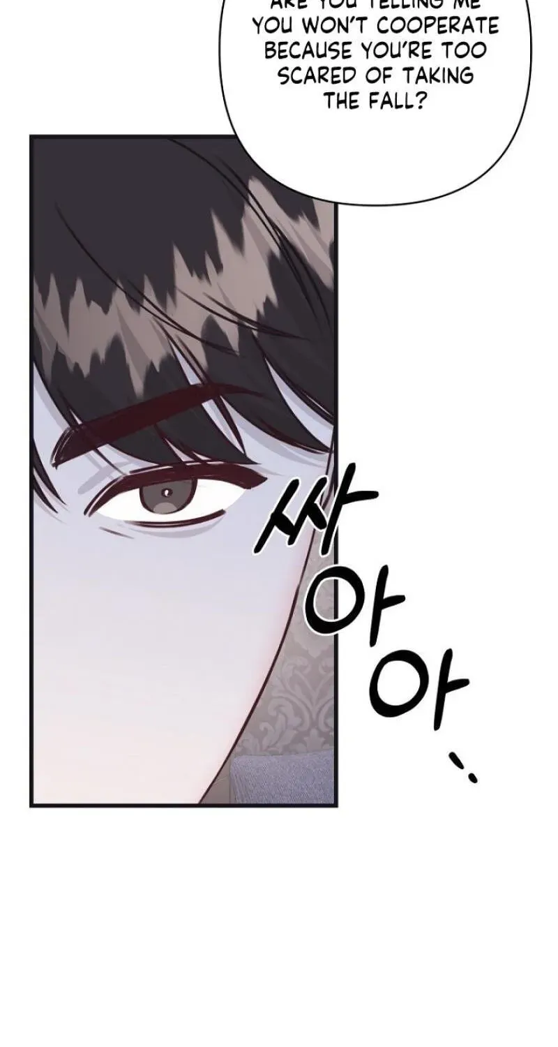 Awkward Partnership Chapter 46 page 117 - 