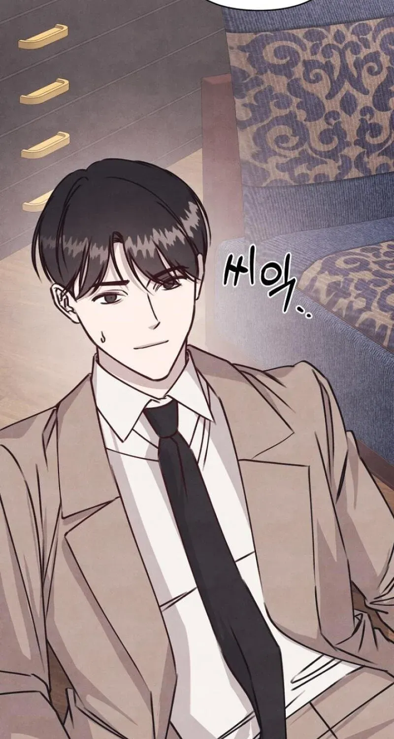 Awkward Partnership Chapter 46 page 137 - 