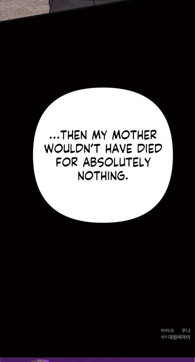 Awkward Partnership Chapter 46 page 151 - 