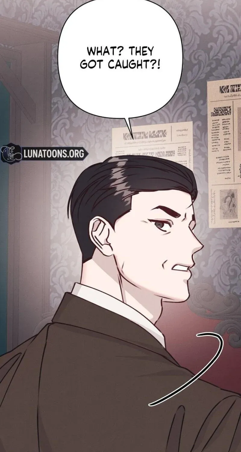 Awkward Partnership Chapter 46 page 3 - 