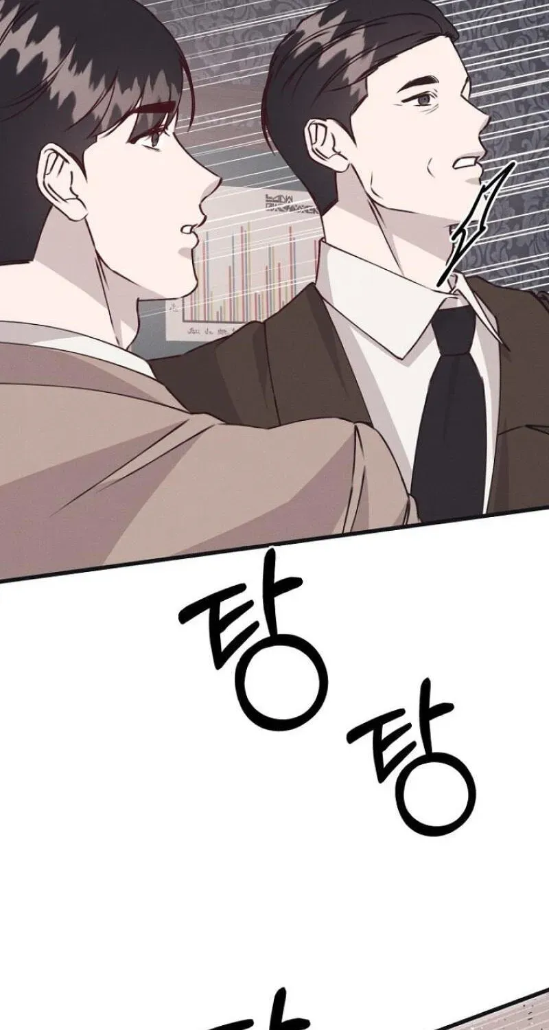 Awkward Partnership Chapter 46 page 55 - 