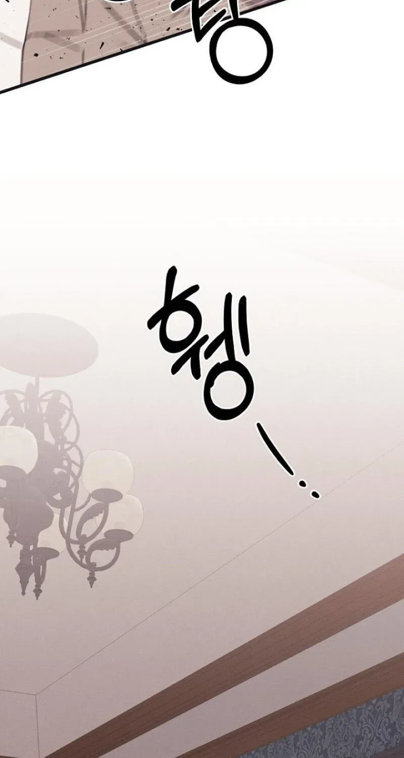 Awkward Partnership Chapter 46 page 59 - 