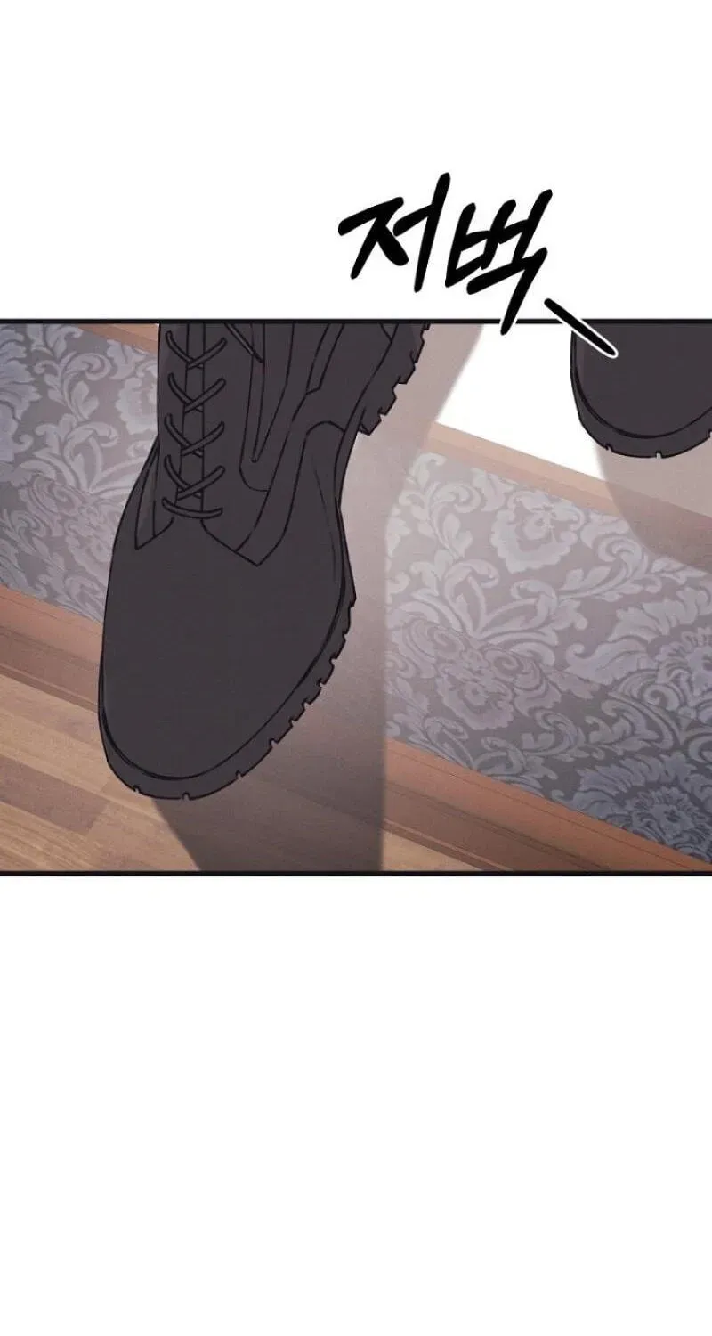 Awkward Partnership Chapter 46 page 63 - 