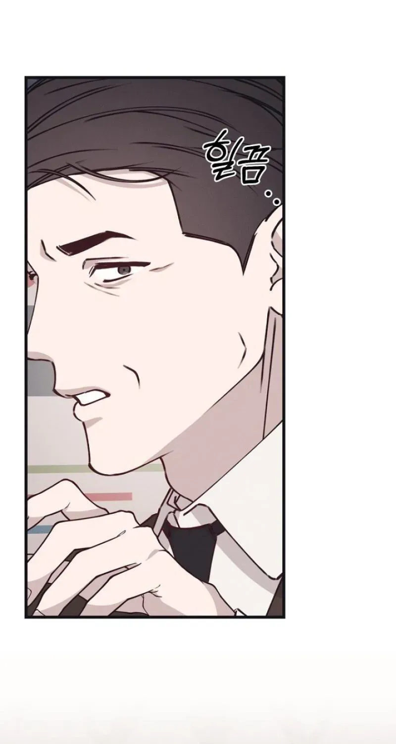 Awkward Partnership Chapter 46 page 65 - 