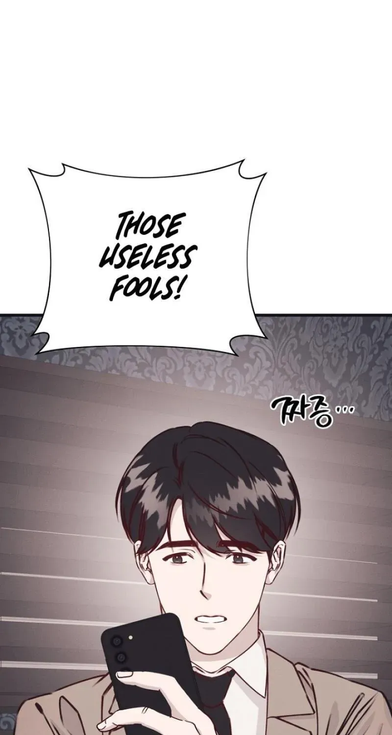 Awkward Partnership Chapter 46 page 9 - 