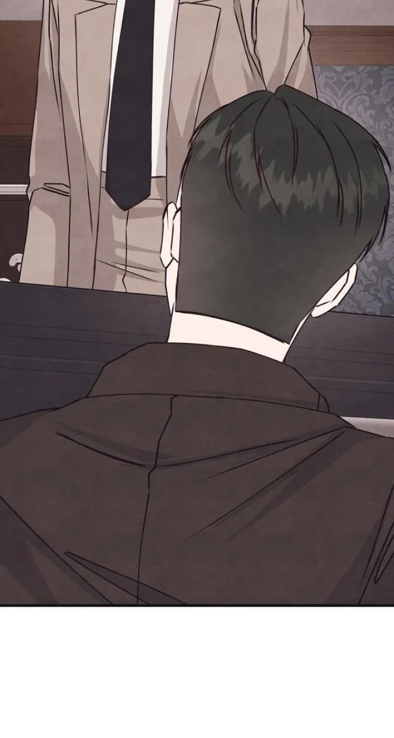 Awkward Partnership Chapter 46 page 87 - 