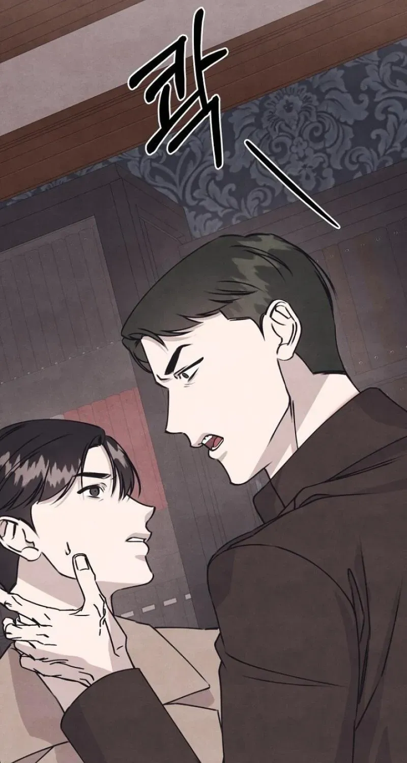 Awkward Partnership Chapter 46 page 99 - 