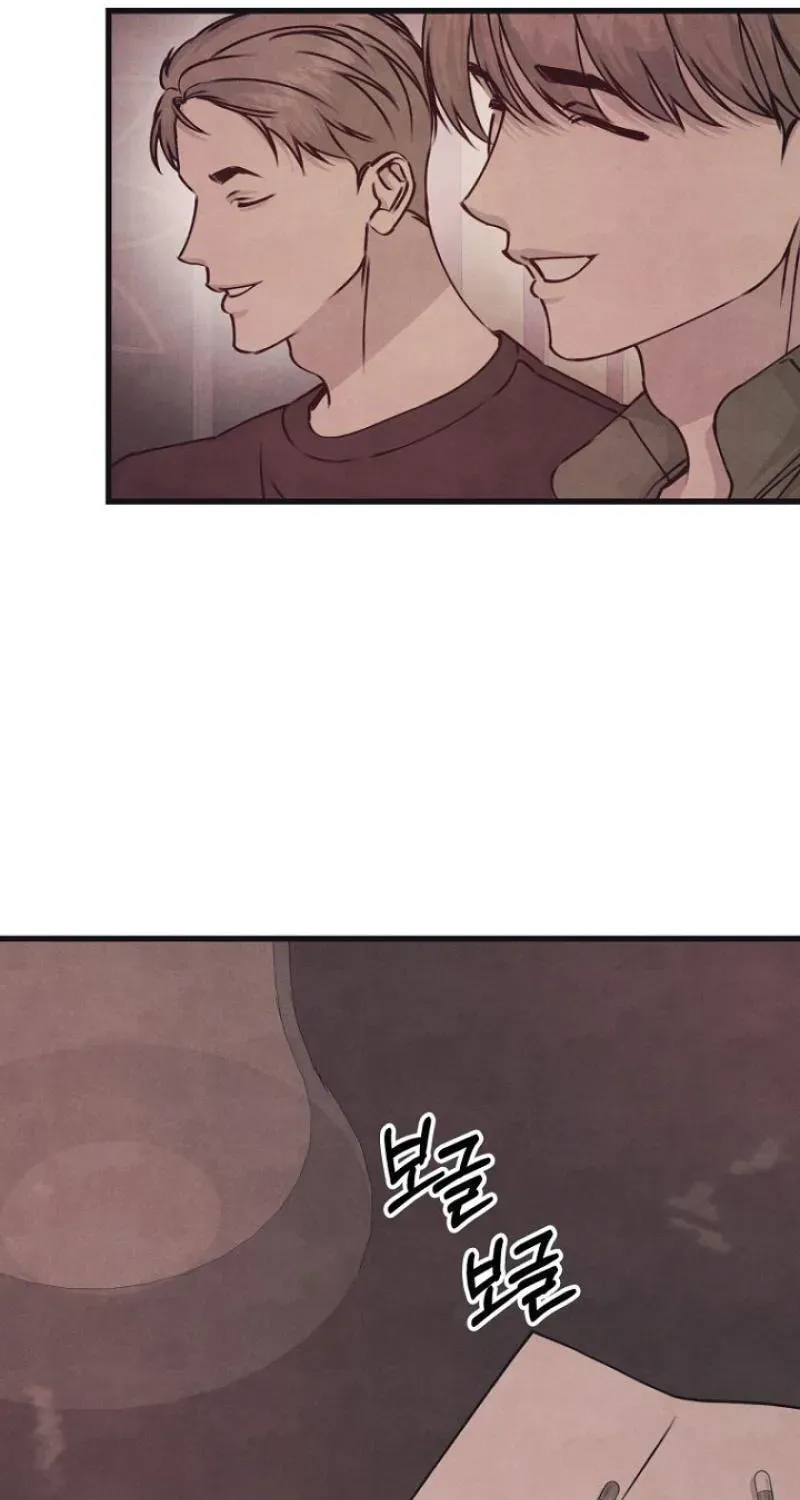 Awkward Partnership Chapter 47 page 110 - 